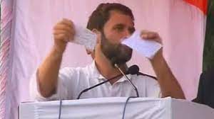 क्या 2013 के अध्यादेश को जिसे राहुल गांधी ने फाड़ दिया जो उन्हें अयोग्यता से बचा सकता था?